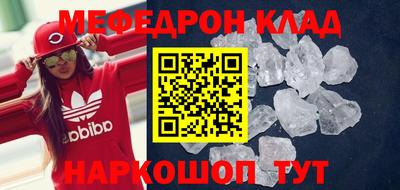 героин Заводоуковск