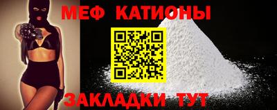 прущая мука Жуковский