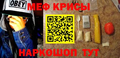 PSILOCYBIN Дубна
