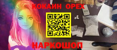 метадон Заволжье