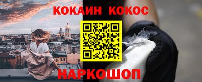 метадон Заволжье