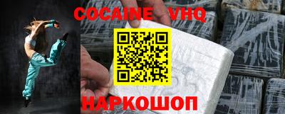 прущая мука Жуковский