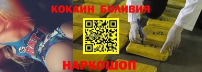 героин Заводоуковск