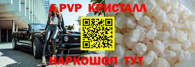 прущая мука Жуковский