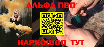 метадон Заволжье