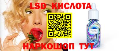 героин Заводоуковск