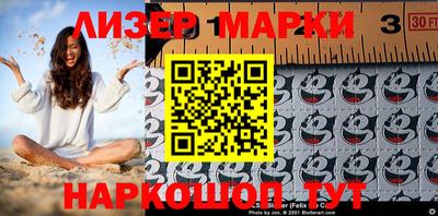 метадон Заволжье