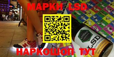 героин Заводоуковск