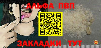 прущая мука Жуковский