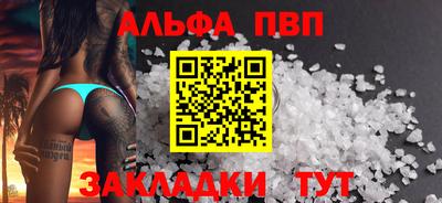 метадон Заволжье