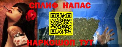 МДМА Донской