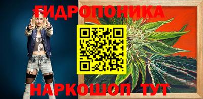 прущая мука Жуковский