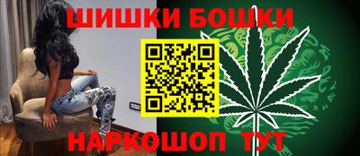 героин Заводоуковск