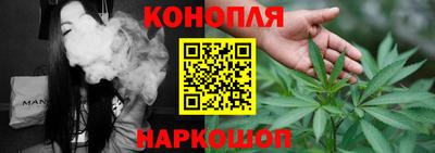 героин Заводоуковск