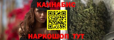 героин Заводоуковск