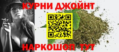 прущая мука Жуковский