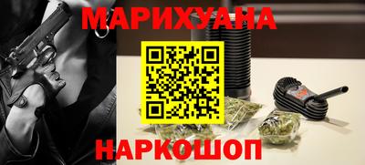 метадон Заволжье