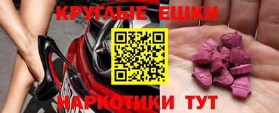 метадон Заволжье
