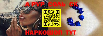 героин Заводоуковск