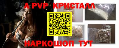 метадон Заволжье