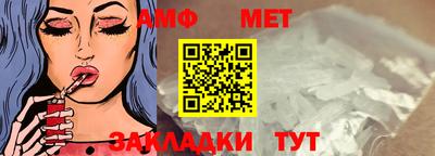 героин Заводоуковск