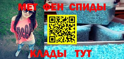 прущая мука Жуковский