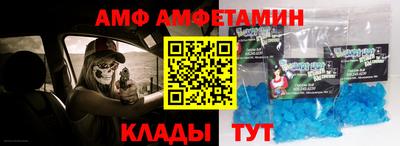прущая мука Жуковский