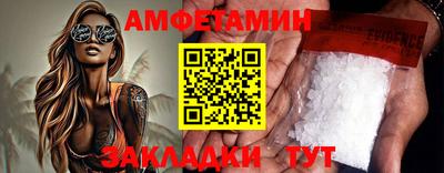 прущая мука Жуковский