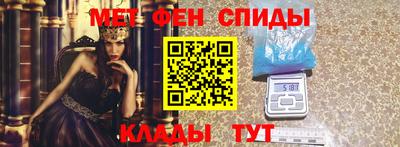 прущая мука Жуковский