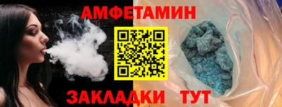 прущие крисы Донецк