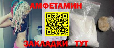 героин Заводоуковск