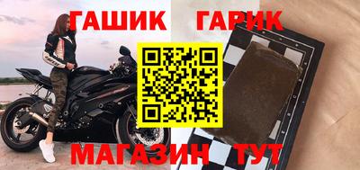 метадон Заволжье