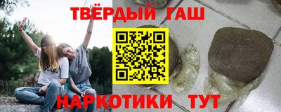 прущая мука Жуковский
