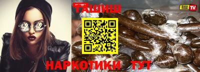 PSILOCYBIN Дубна