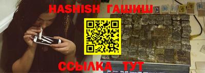 PSILOCYBIN Дубна
